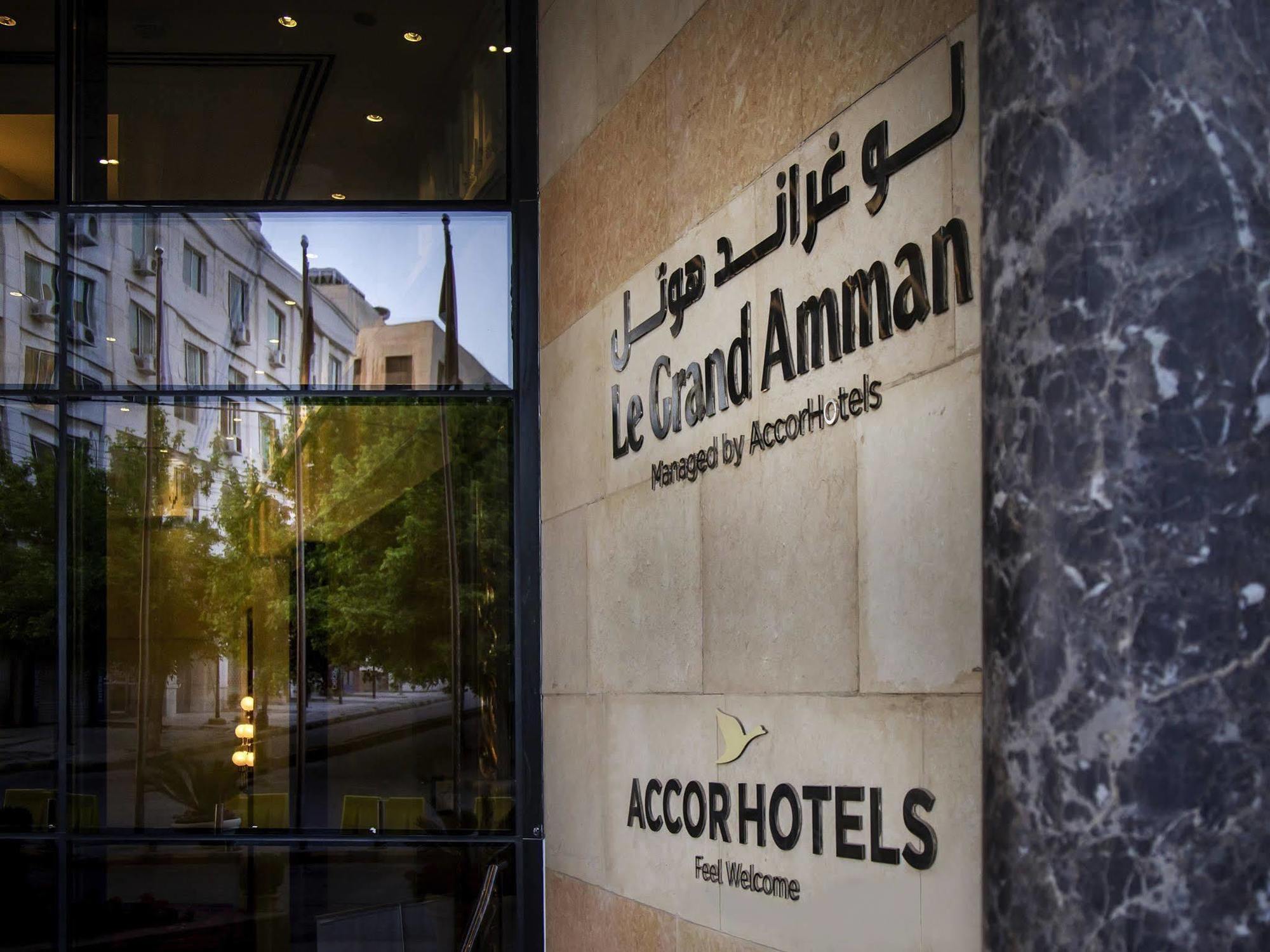 เลอ กร็อง อัมมาน แมเนจ บาย แอคคอร์ โฮเต็ล Hotel ภายนอก รูปภาพ